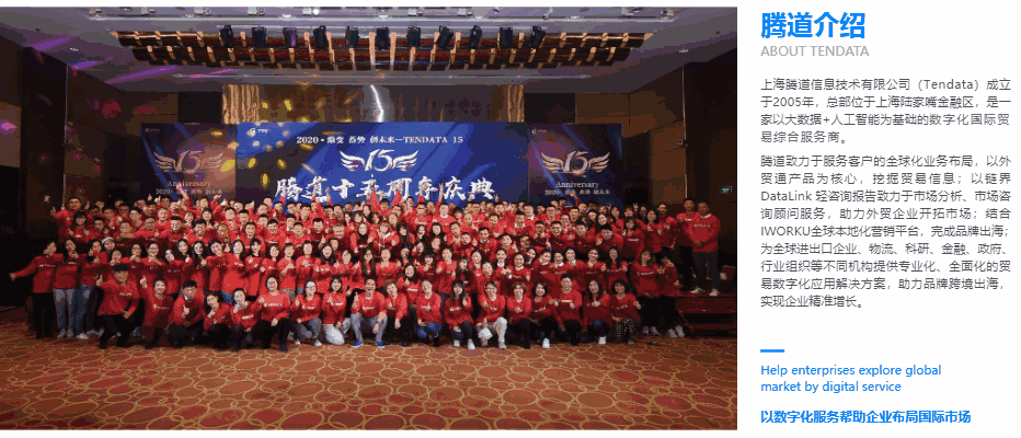 dcbox小金库,上海dcbox小金库,dcbox小金库科技 dcbox小金库,上海dcbox小金库,dcbox小金库科技