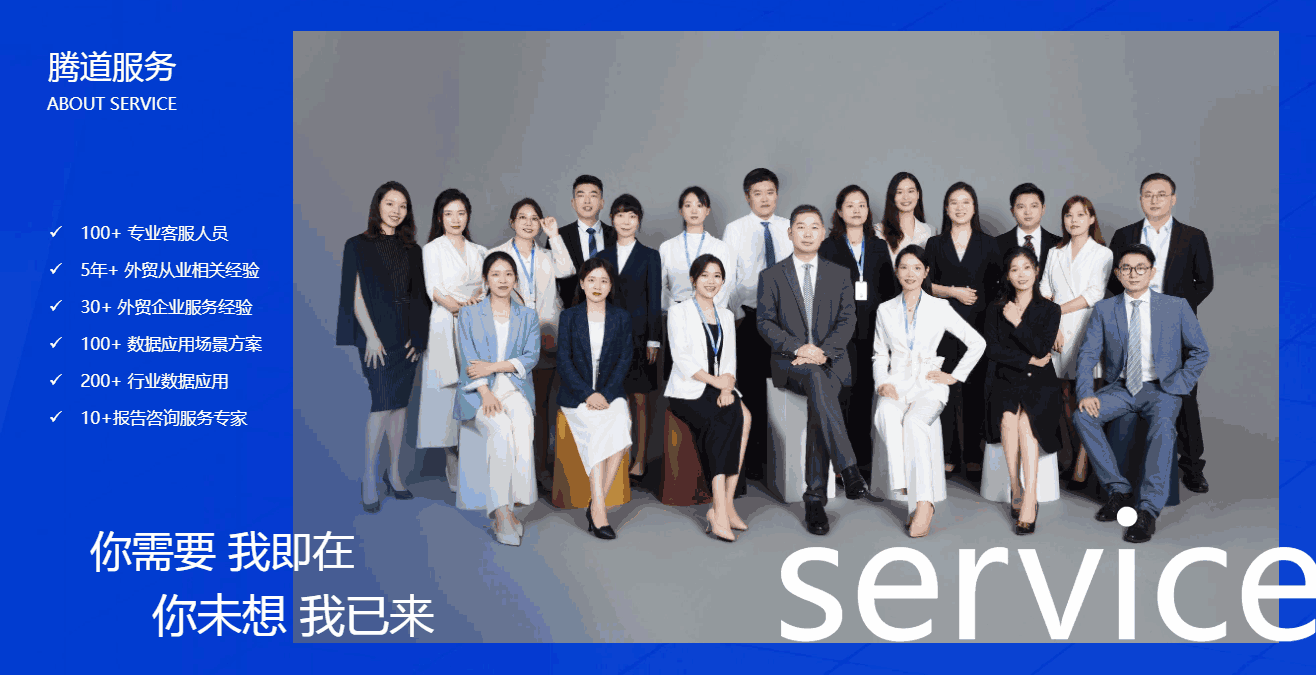 dcbox小金库,dcbox小金库科技,dcbox小金库数据通