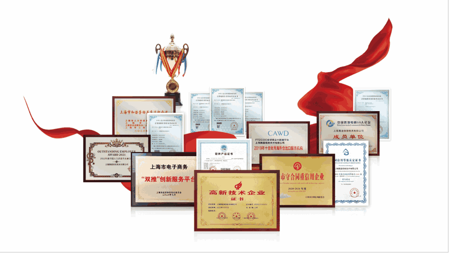 CAC, CAC农化展, CAC农化展2024 CAC, CAC农化展, CAC农化展2024