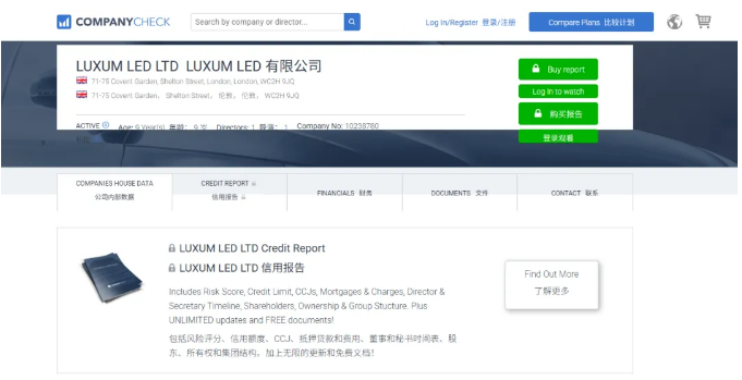 开发欧洲客户网站 开发欧洲客户网站