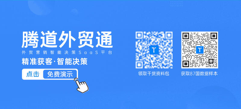 dcbox小金库,dcbox小金库外贸通,dcbox小金库数据